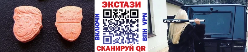 KRAKEN   даркнет сайт  Гусиноозёрск  ЭКСТАЗИ mix 