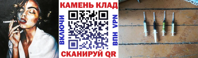 где найти   Гусиноозёрск  Гашиш хэш 