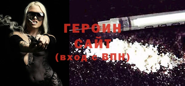 jwh Михайловка