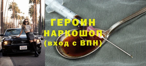 каннабис Анива