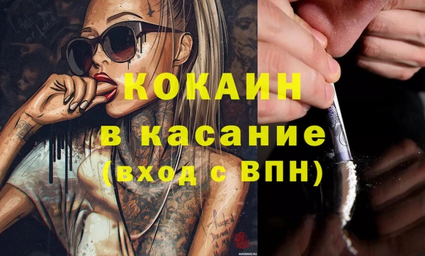 СК Апатиты