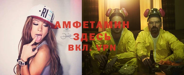 каннабис Анива