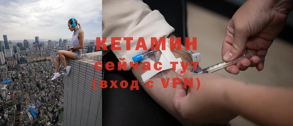 каннабис Анива