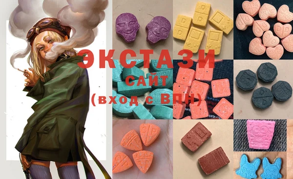 COCAINE Вязьма