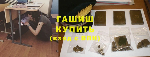 СК Апатиты