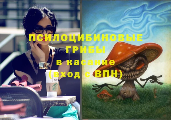 каннабис Анива