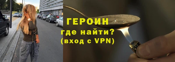 каннабис Анива