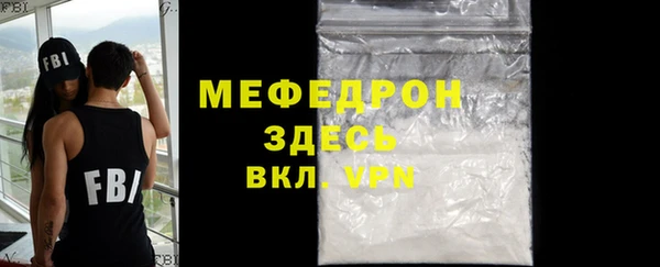 СК Апатиты