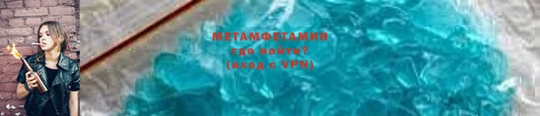 каннабис Анива