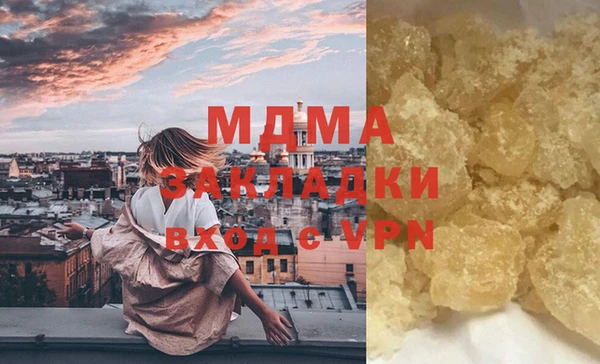 СК Апатиты