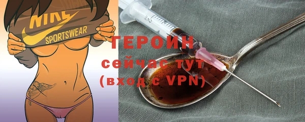 СК Апатиты