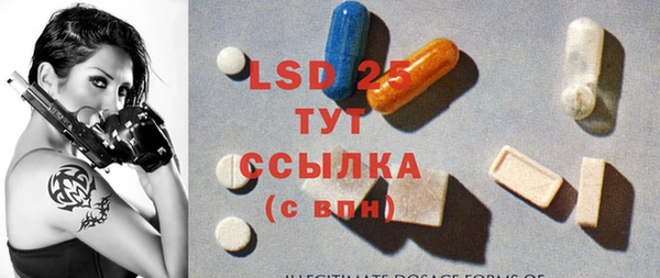 COCAINE Вязьма