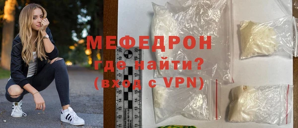 каннабис Анива