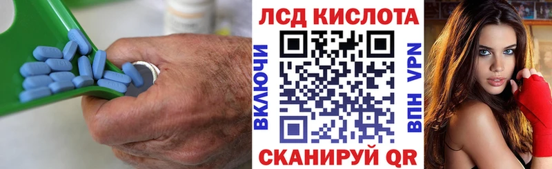 omg как войти  купить наркотики сайты  Гусиноозёрск  Лсд 25 экстази ecstasy 