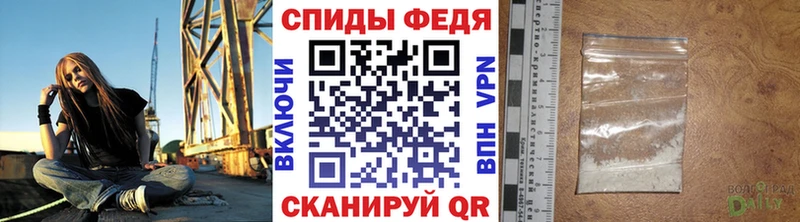 Метамфетамин пудра  Гусиноозёрск 