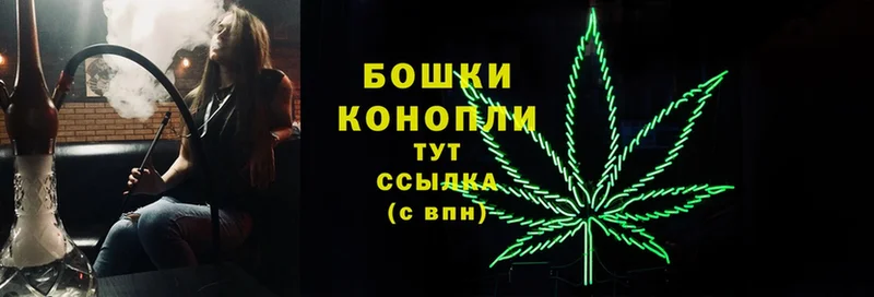 Каннабис THC 21%  как найти закладки  Гусиноозёрск 